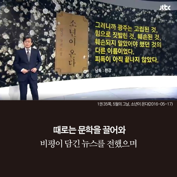 카드뉴스2