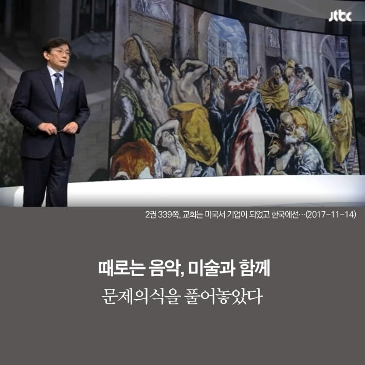 카드뉴스3