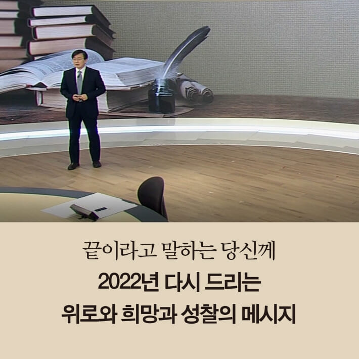 카드뉴스5