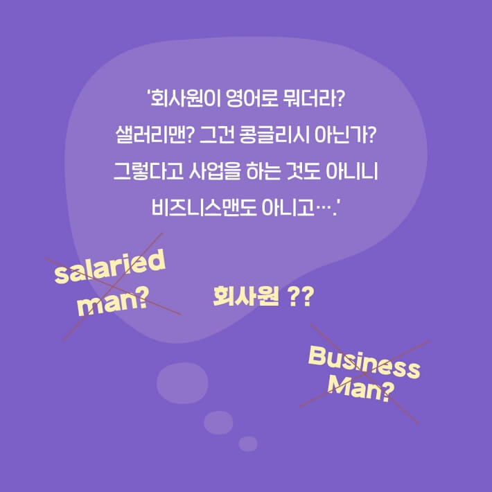 카드뉴스1