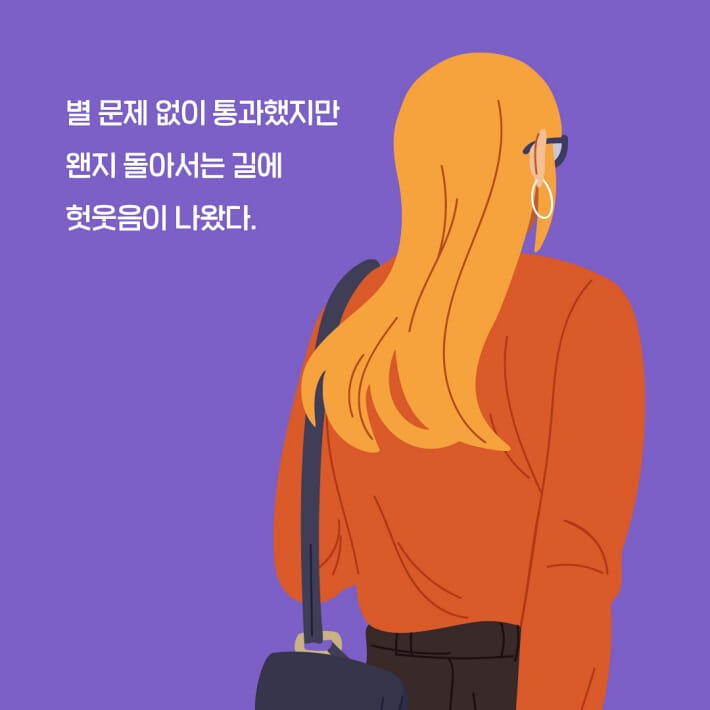 카드뉴스3