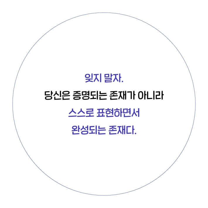 카드뉴스8