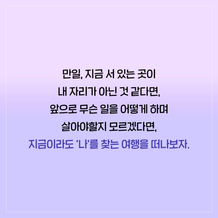 카드뉴스10