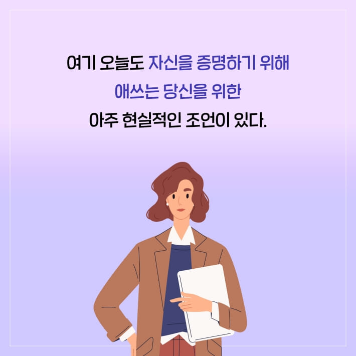 카드뉴스11