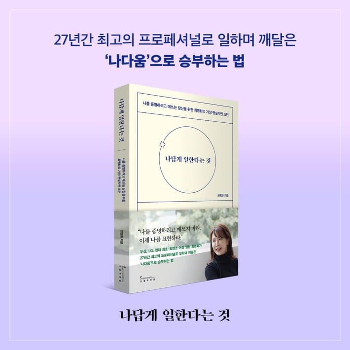 카드뉴스12