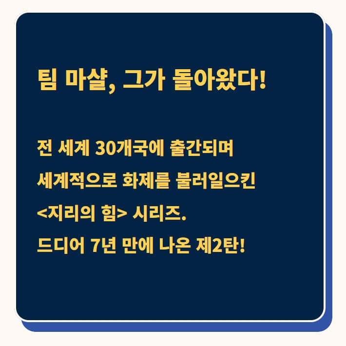 카드뉴스0