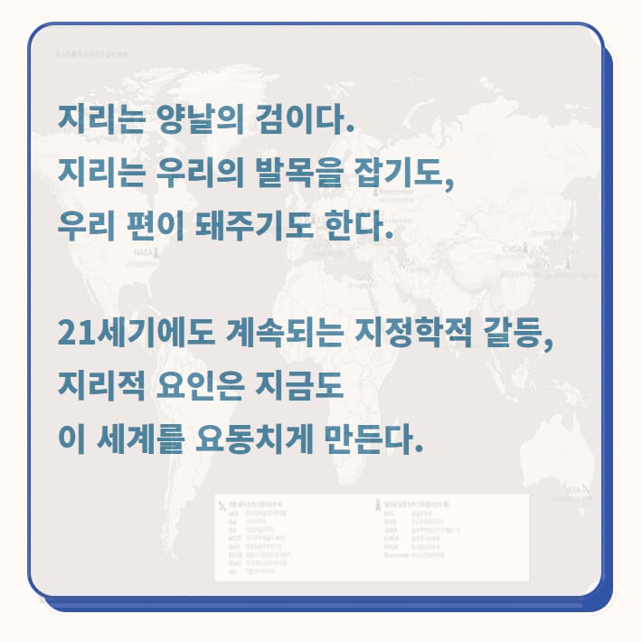 카드뉴스2
