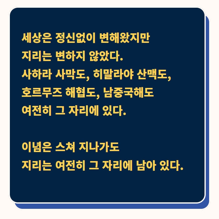 카드뉴스3