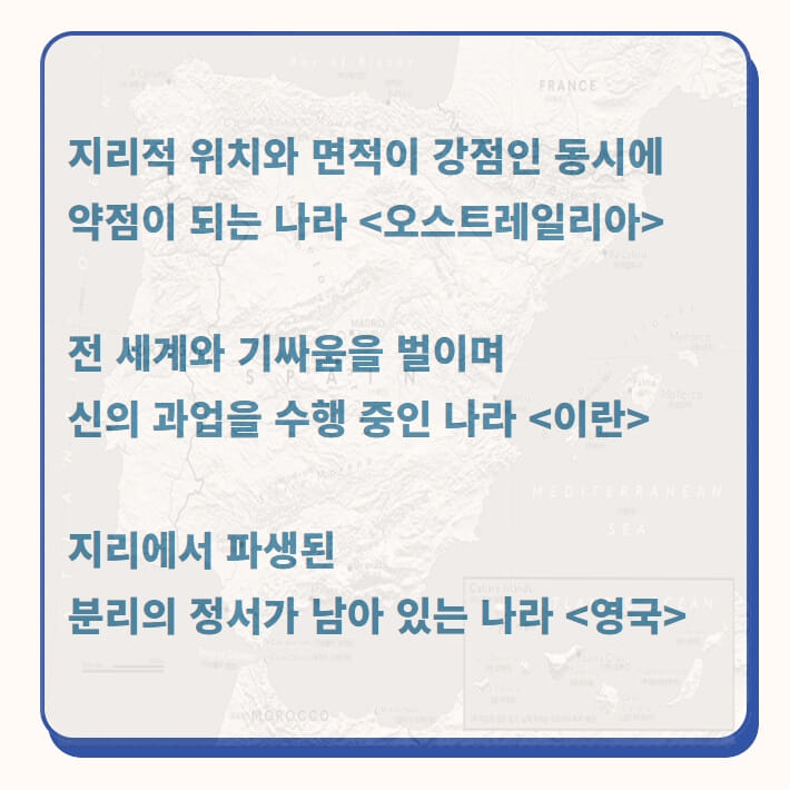 카드뉴스4