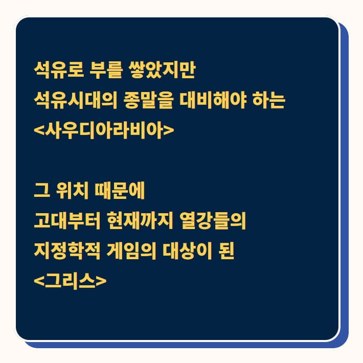 카드뉴스5
