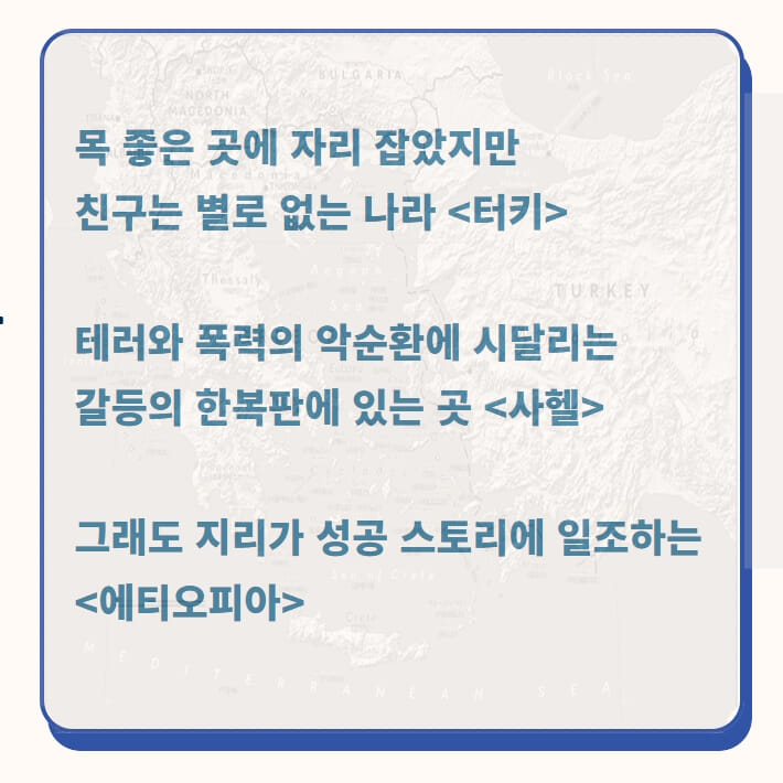 카드뉴스6