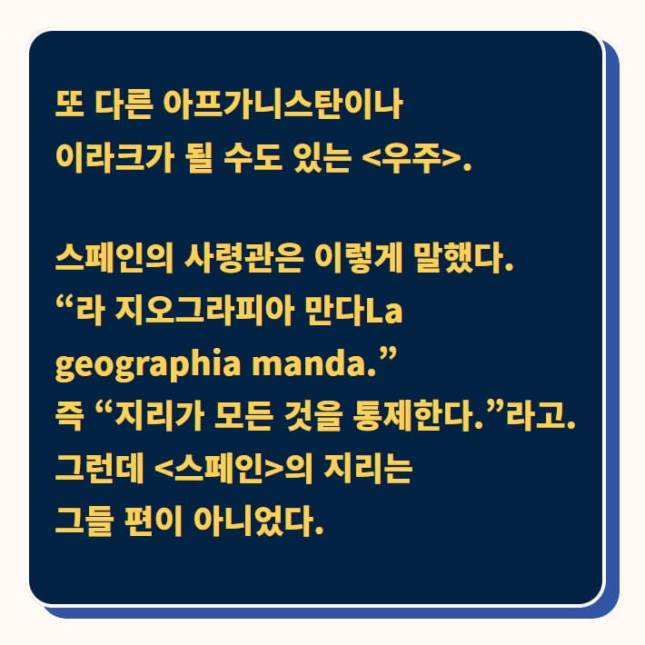 카드뉴스7