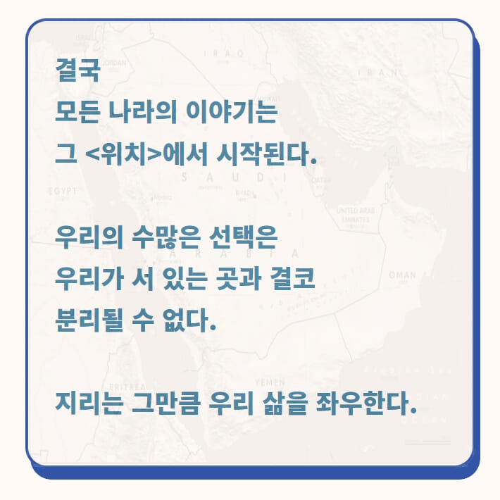 카드뉴스8