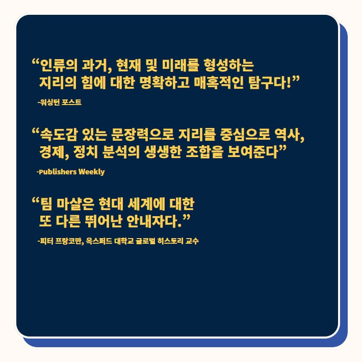 카드뉴스9