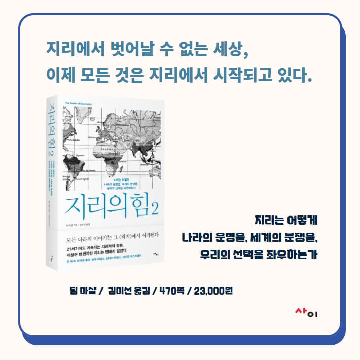 카드뉴스10