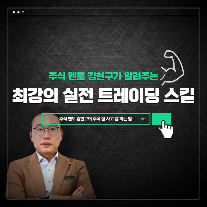 카드뉴스0