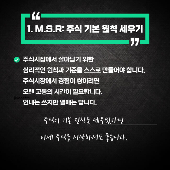 카드뉴스1