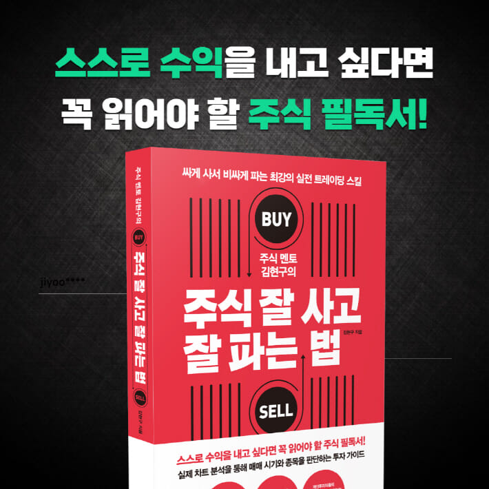 카드뉴스10