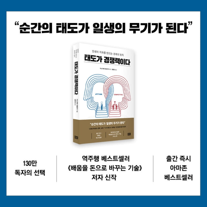 카드뉴스8
