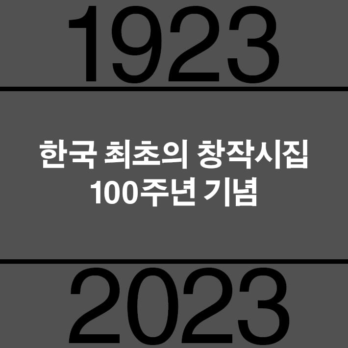 카드뉴스0