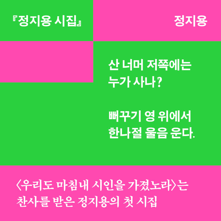 카드뉴스5