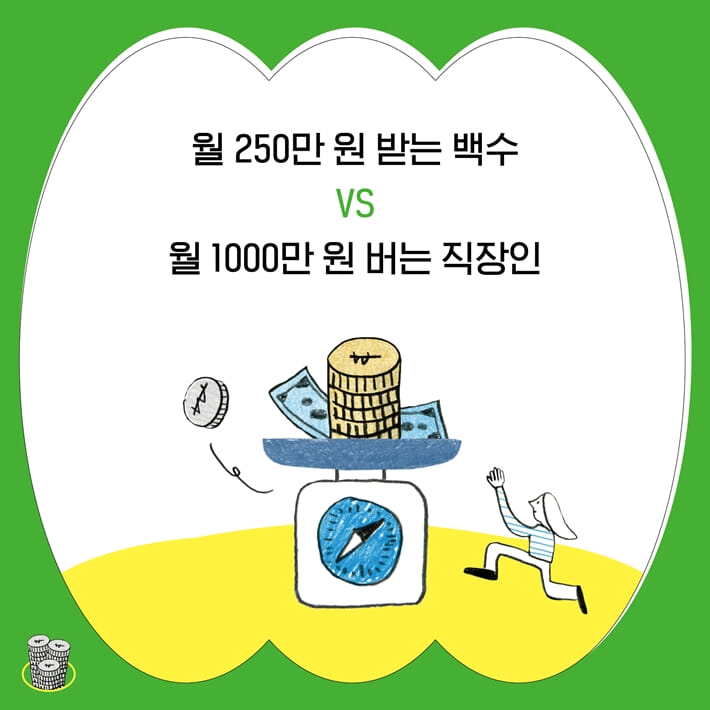 카드뉴스0