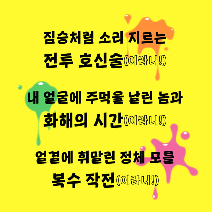 카드뉴스1