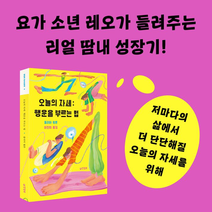 카드뉴스8