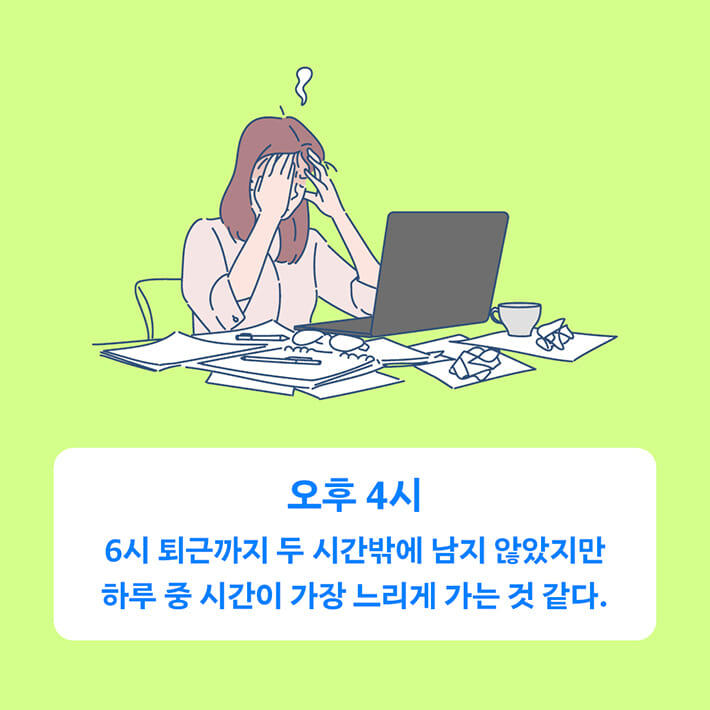 카드뉴스0