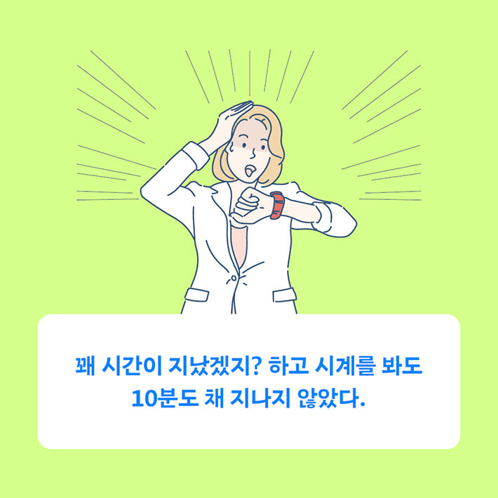카드뉴스1