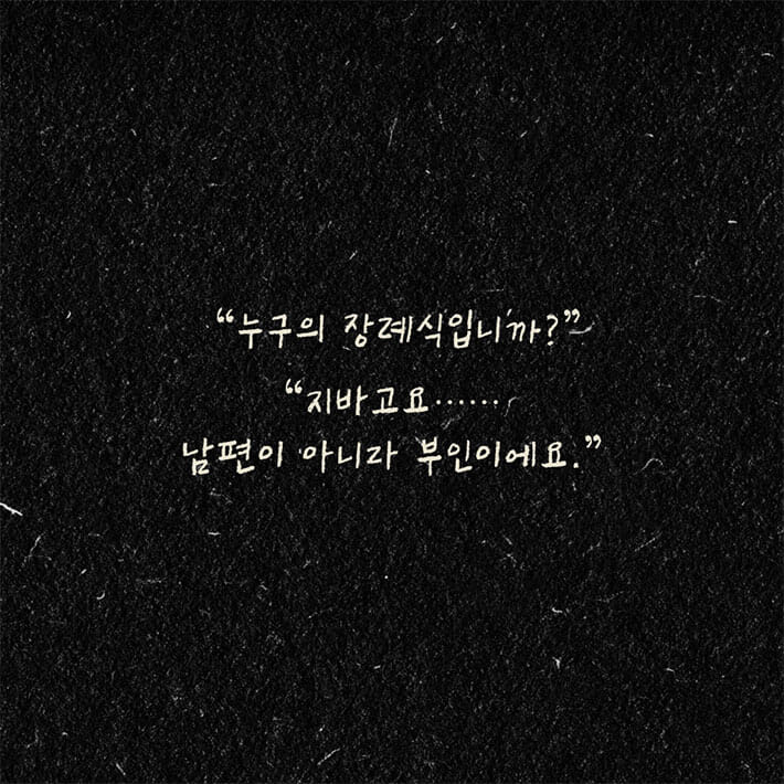카드뉴스0