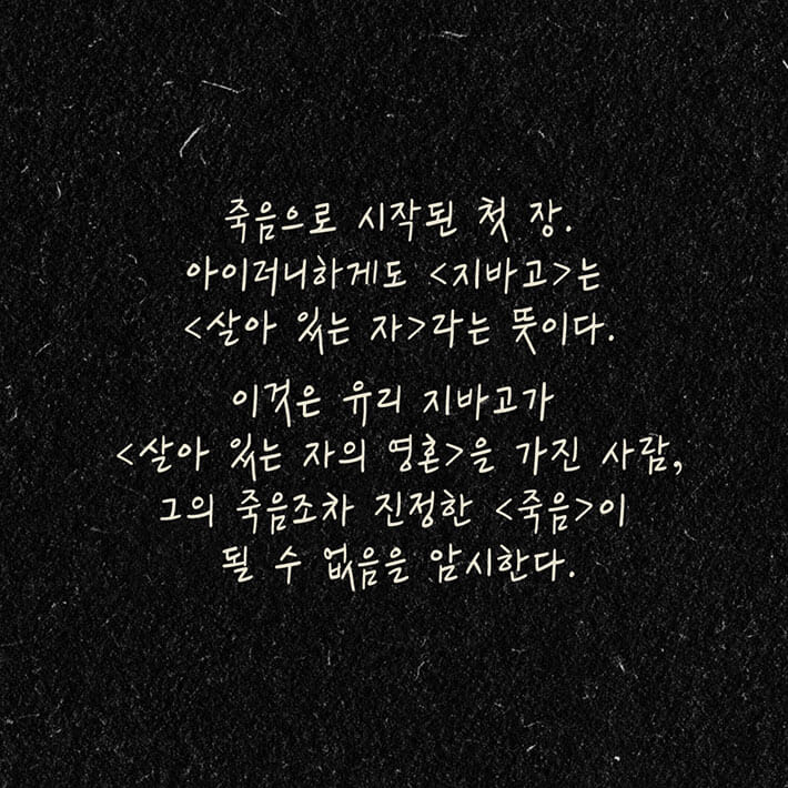 카드뉴스1
