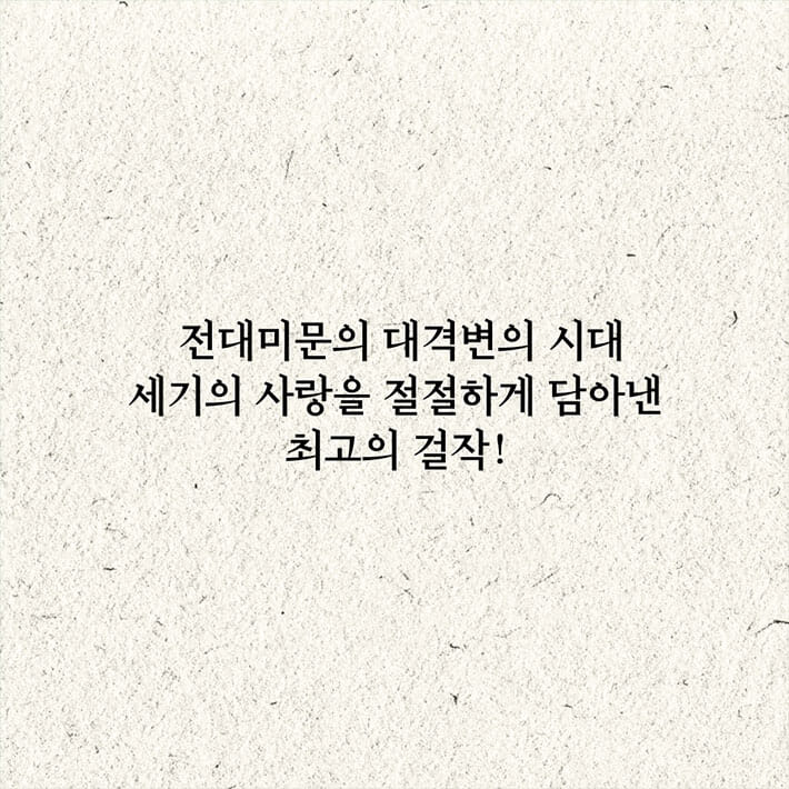 카드뉴스13