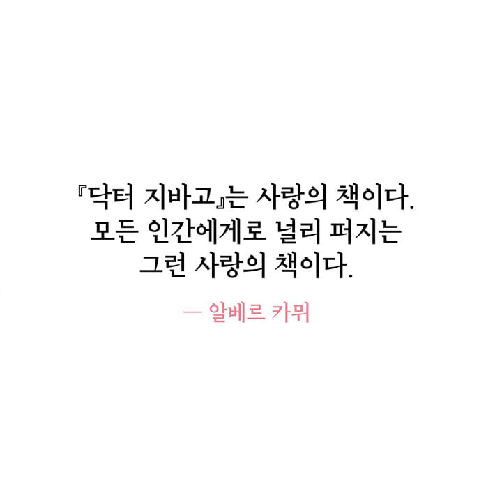 카드뉴스16
