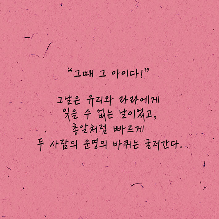 카드뉴스5