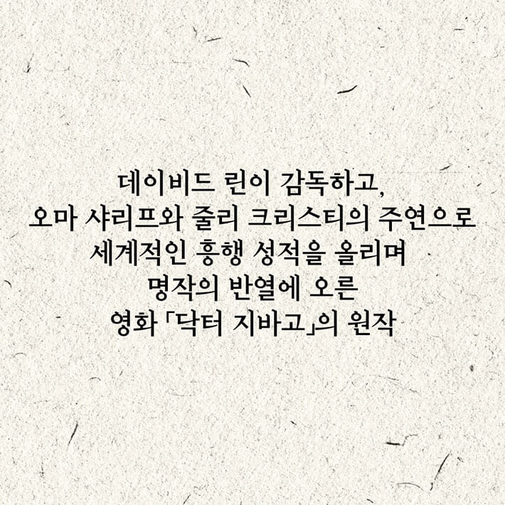 카드뉴스14