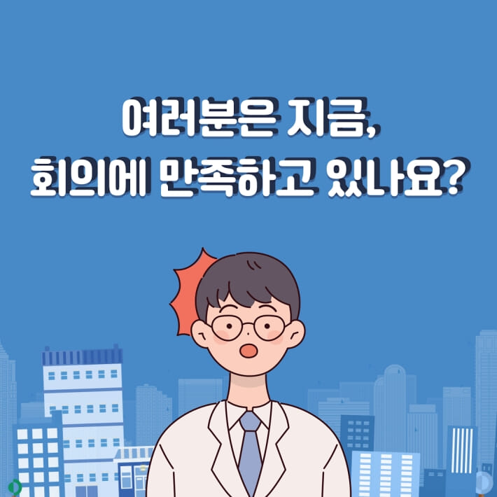 카드뉴스0