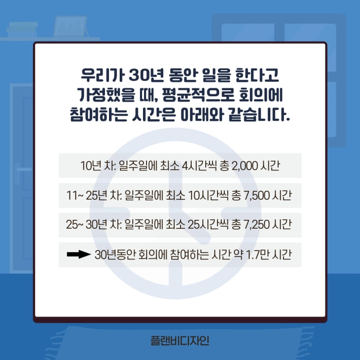 카드뉴스1
