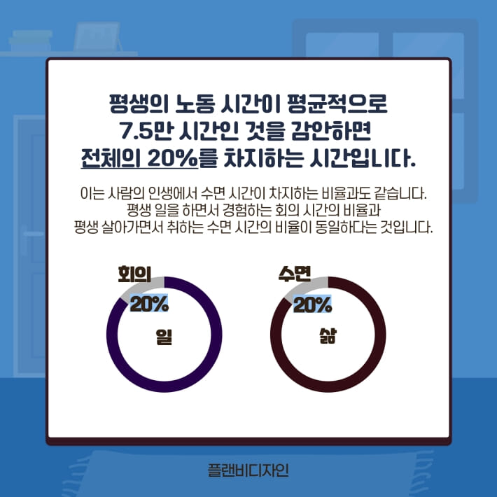 카드뉴스2