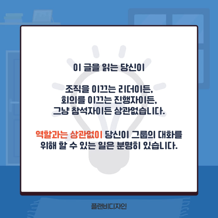 카드뉴스6