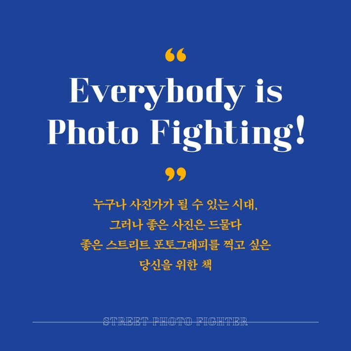 카드뉴스0