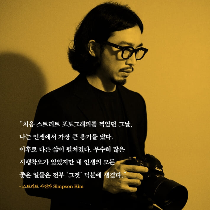 카드뉴스2