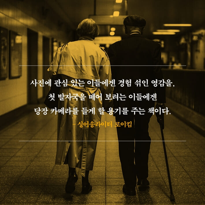 카드뉴스13