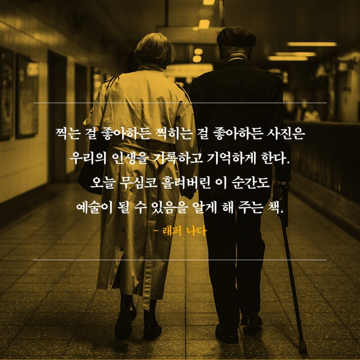 카드뉴스14