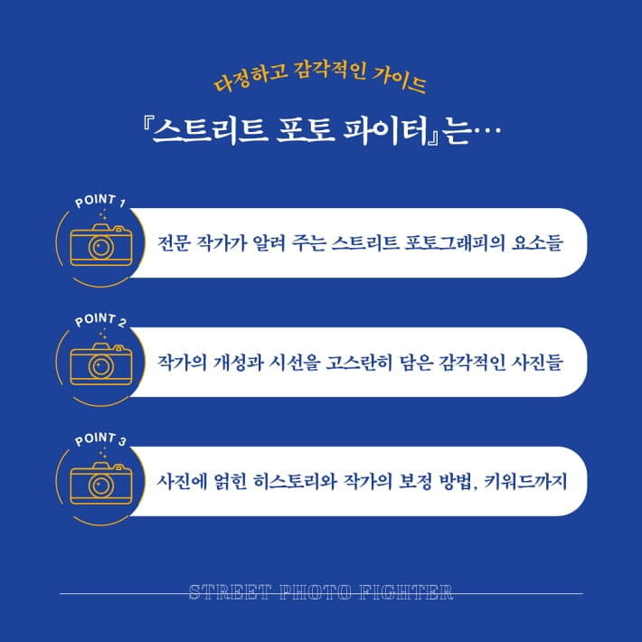 카드뉴스15