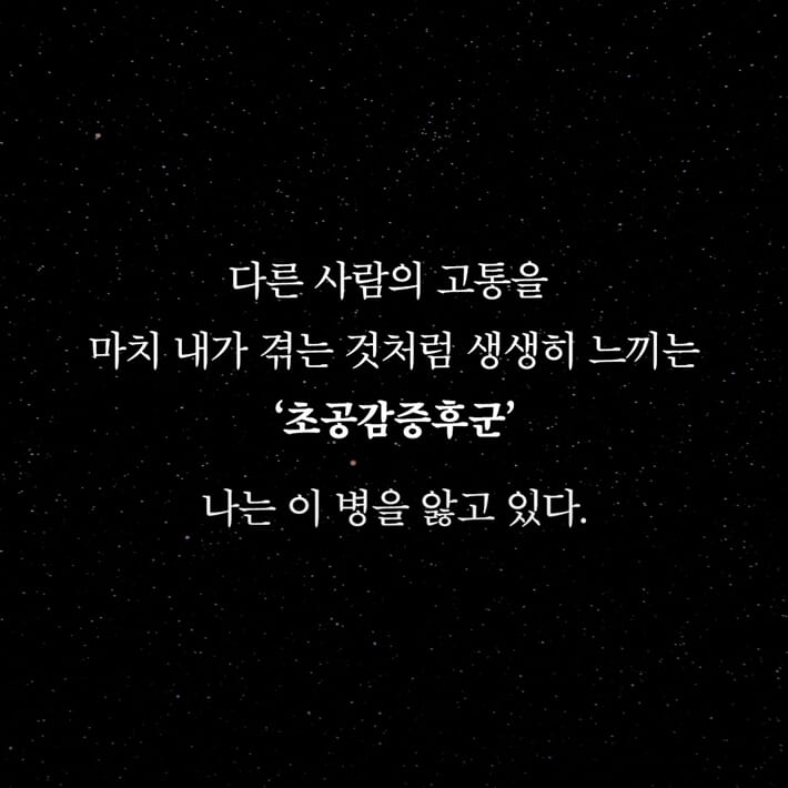 카드뉴스0