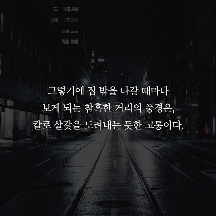 카드뉴스1