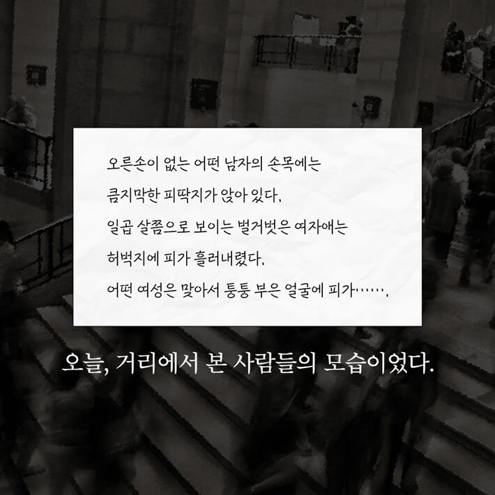 카드뉴스2
