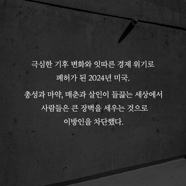 카드뉴스3