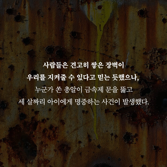 카드뉴스5
